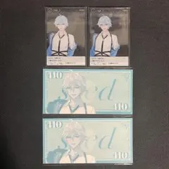 2026年最新】最強無敵連合の人気アイテム - メルカリ