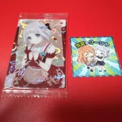 葛城リーリヤ SR No.5 学マス ウエハース2 学園アイドルマスターマン