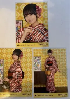 瀬戸口心月 コンプ 乃木坂46 生写真 2026 浴衣 - メルカリ