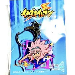 2026年最新】綱海の人気アイテム - メルカリ