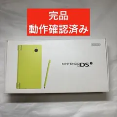 Item thumbnail for item ed04728b-4718-4931-9454-64b72acb5f51