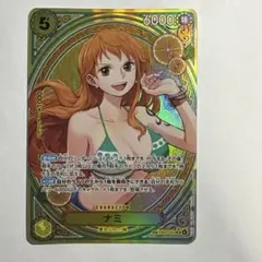 ウィクロス 大志へ前進 アキノ SP 1枚 WIXOSS - メルカリ