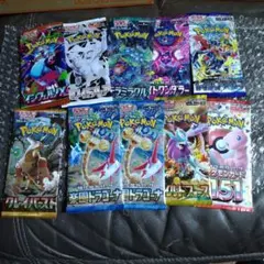 パック ポケモンカードゲーム