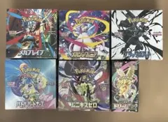 ポケモンカードbox まとめ売り シュリンク付き