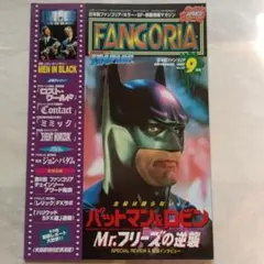 DVD】マーク・ポロニア フィルムBOX - メルカリ