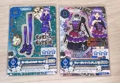 アイカツ トレーディングカードセット