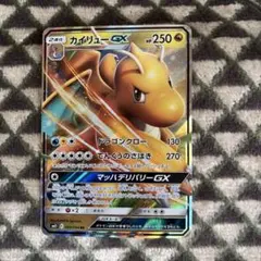 ポケモンカード　カイリューGX SR PSA10 ミラクルツイン PSA10】カイリューGX HR[SM11 112/094](拡張パック「ミラクルツイン