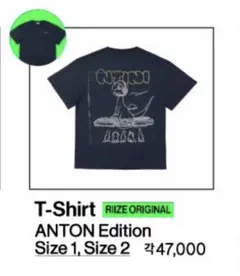 2026年最新】RIIZE tシャツ アントンの人気アイテム - メルカリ