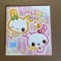 2026年最新】平成レトロメモ帳うさぎの人気アイテム - メルカリ
