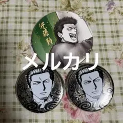 銀魂展　近藤勲　はたちのつどい　コレクション缶バッジ　シルバーソウル