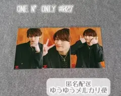 ONE N' ONLY TETTA 関哲汰 生写真 027　3枚