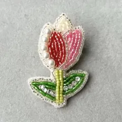 【ビーズ刺繍】キラキラチューリップのビーズブローチ
