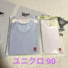ユニクロ ボディースーツ 3枚セット