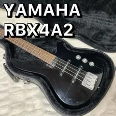 ふ*ん様 N3-151 YAMAHA RBX A2 エレキベース - メルカリ