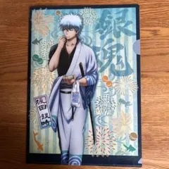 銀魂　坂田銀時　マルイ　浴衣　クリアファイル 銀魂 坂田銀時 マルイ OIOI 夏祭り 浴衣 クリアファイル - メルカリ