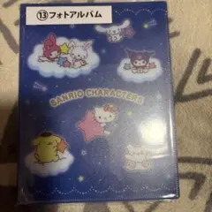 サンリオキャラクター フォトアルバム