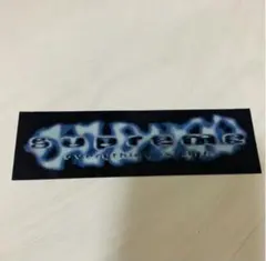 supreme everything is shit sticker
