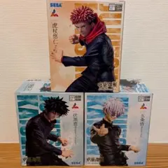 2026年最新】呪術廻戦 フィギュア ラウンドワンの人気アイテム - メルカリ