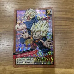 ドラゴンボールカード　スーパーバトル　超サイヤ人最強三大技 ドラゴンボールカードダス スーパーバトル NO89 超サイヤ人最強三大技