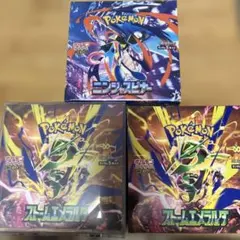 ポケモンカード 3BOXセット ストームエメラルダニンジャスピナー