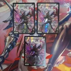 「0529」アーテルゴルギーニ　にじさんじ　葛葉　3枚