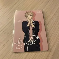 あんスタ ラブライナー トレカ Knights 嵐