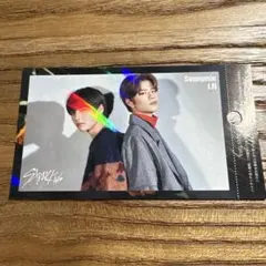 2026年最新】straykids ユニット ハイタッチの人気アイテム - メルカリ