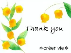 ぽむ⌇古着とハンドメイド ✎ܚ様 リクエスト 2点 まとめ商品