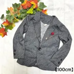 フォーマル　ジャケット【100cm】