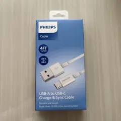 【新品・未開封】PHILIPS 急速充電 USB typeA-Cケーブルのサムネイル
