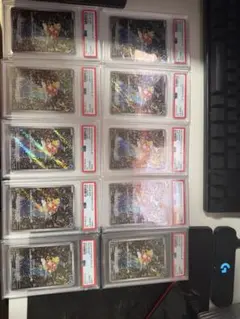 PSA10 コイキング　AR PSA10 10連番　ワンオーナー品のサムネイル