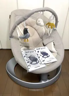 2026年最新】nuna バウンサー リーフグロウの人気アイテム - メルカリ