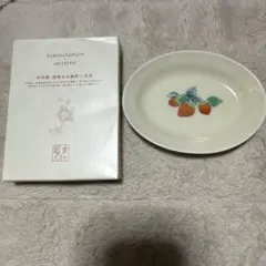 Item thumbnail for item a751f155-612a-4fd5-96d7-f310091ef391