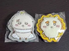 ちいかわ　もこもこサガラ刺繍キーホルダー シーサー ラッコ 2点セット