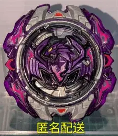 【ベイブレードバースト】リヴァイブフェニックス.12.F’