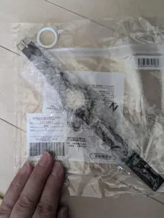 Item thumbnail for item 68974232-00ca-43e2-8508-457766687725