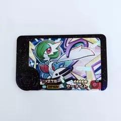 ポケモンフレンダ　サーナイト　メガシンカ　スーパートレジャー