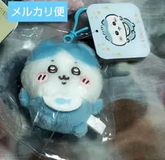 ちいかわベビー Chiikawa Baby マスコット ハチワレ