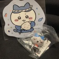 【レア】おまけ付き✨ハチワレ ちいかわ くら寿司 フィギュア第1弾 ビッくらポン