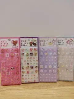 サンリオタイルシール 4種セット