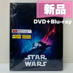【新品】初回版　スター・ウォーズ/スカイウォーカーの夜明け MovieNEXのサムネイル