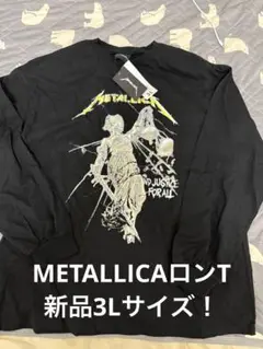 新品3L！METALLICA…AND JUSTICE FOR ALLロンT黒