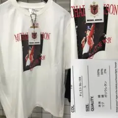 新品未使用タグ付　マイケルジャクソン　Michael Jackson