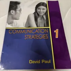 communication strategies 1