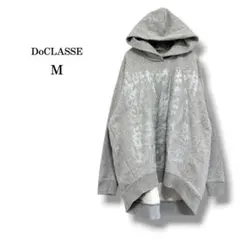 【DoCLASSE】シルバープリントグレーパーカー　スウェット　トレーナー　Mのサムネイル