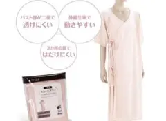 Item thumbnail for item 8a51bf99-2769-4a5c-b106-3608d883cb75