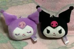 クロミ　マスコットキーホルダー　２種類セット　サンリオ　クロミちゃん