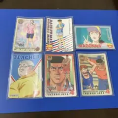 Item thumbnail for item 735e3ae8-02ed-4145-a9d7-48649bb7fe37