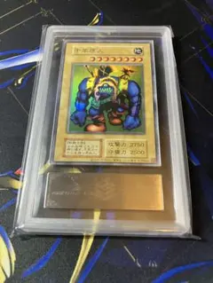 2026年最新】千年原人 arsの人気アイテム - メルカリ