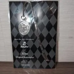 2025年最新】平井堅 グッズの人気アイテム - メルカリ